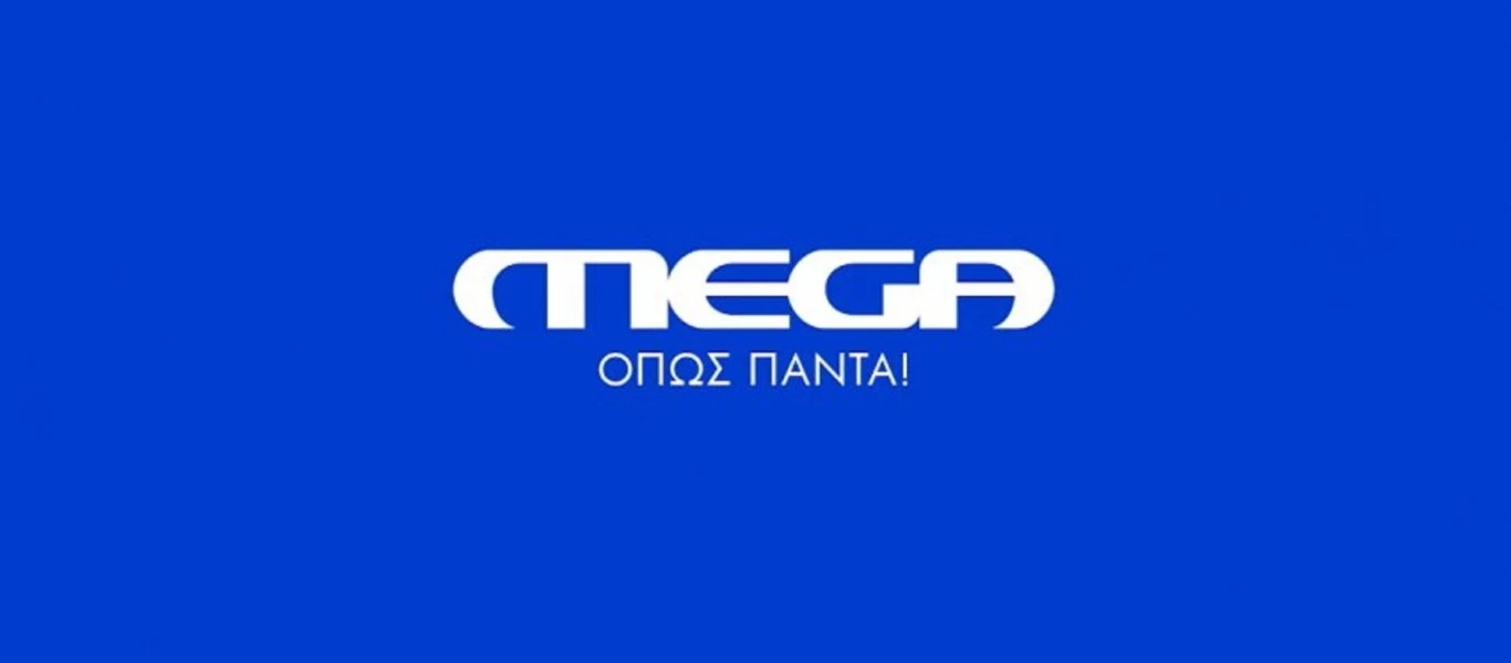 MEGA: Στα σκαριά η επιστροφή της... θρυλικής μουσικής εκπομπής Mega Star